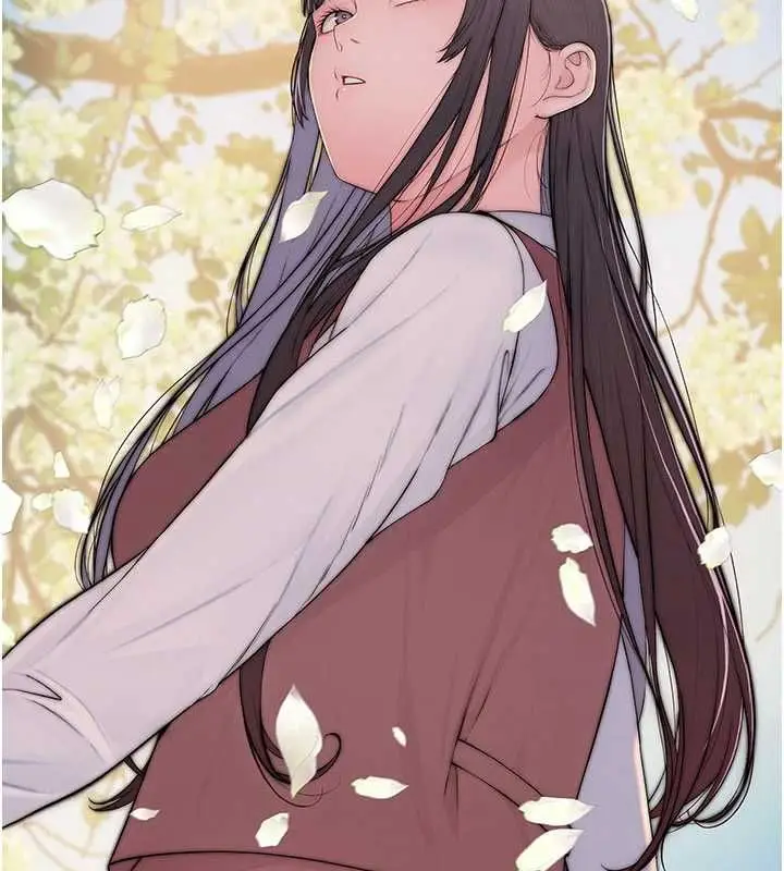 漫画《衣冠禽兽》第3话第84张图