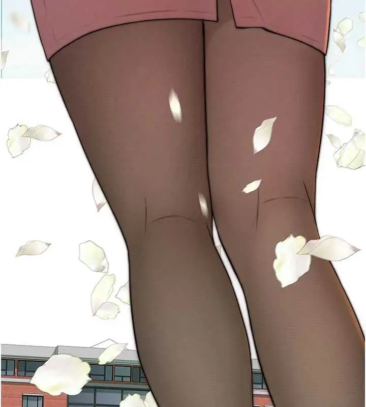 漫画《衣冠禽兽》第3话第86张图