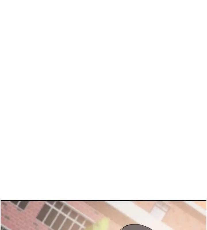 漫画《衣冠禽兽》第3话第88张图