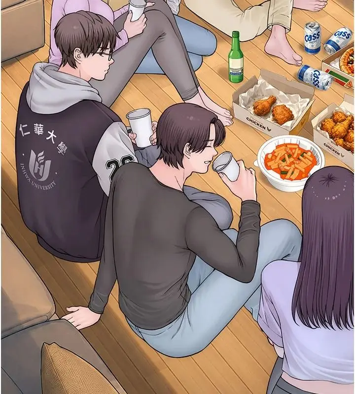 漫画《衣冠禽兽》第13话第101张图
