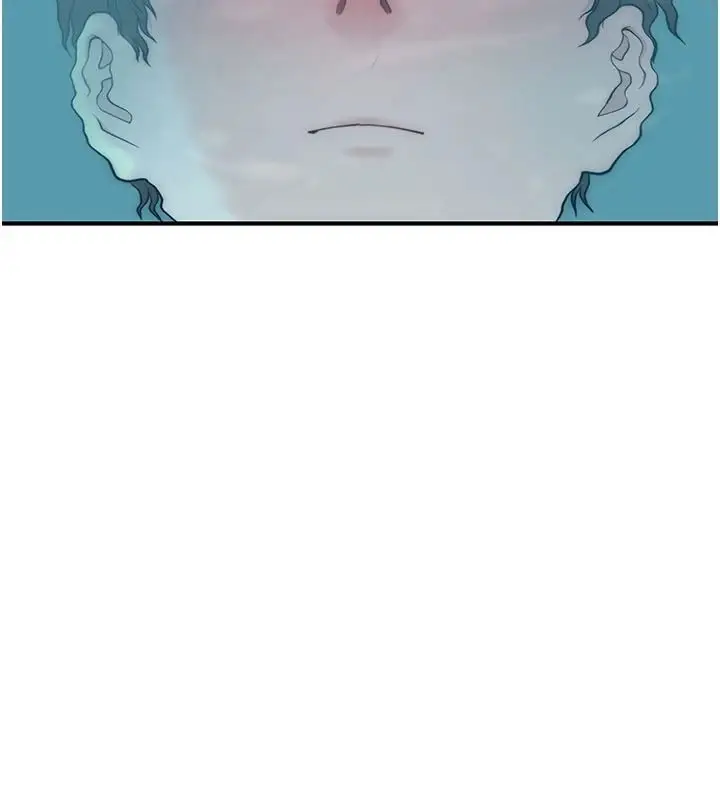 漫画《衣冠禽兽》第13话第107张图