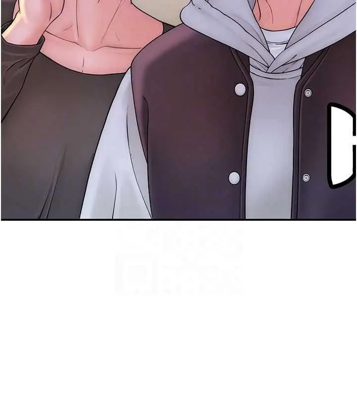 漫画《衣冠禽兽》第13话第116张图
