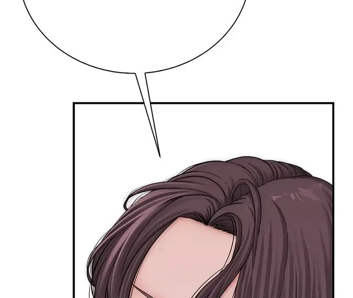 漫画《衣冠禽兽》第13话第124张图