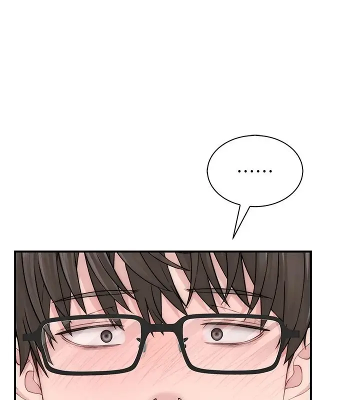 漫画《衣冠禽兽》第13话第149张图