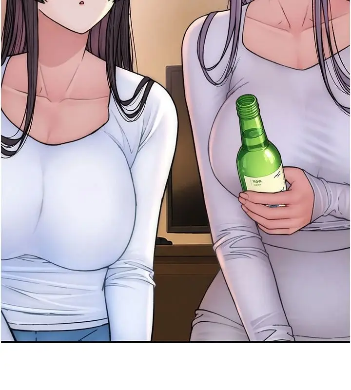 漫画《衣冠禽兽》第13话第153张图