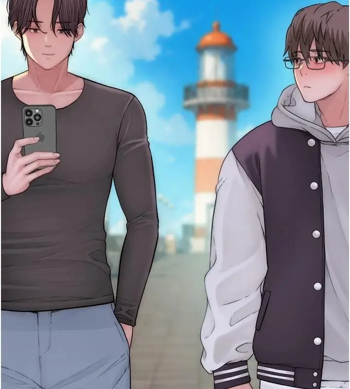 漫画《衣冠禽兽》第13话第16张图