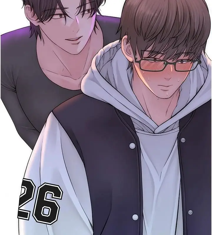 漫画《衣冠禽兽》第13话第219张图