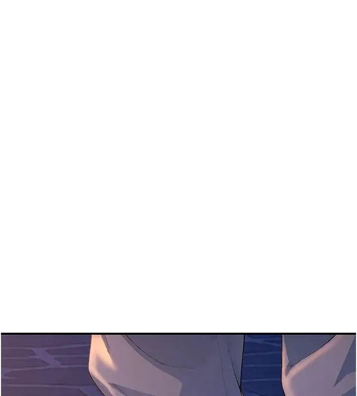 漫画《衣冠禽兽》第13话第244张图
