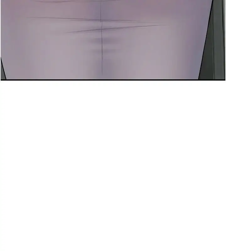 漫画《衣冠禽兽》第13话第260张图