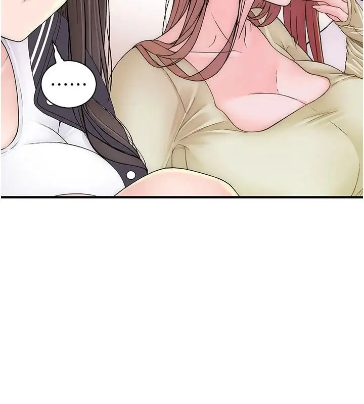漫画《衣冠禽兽》第13话第48张图