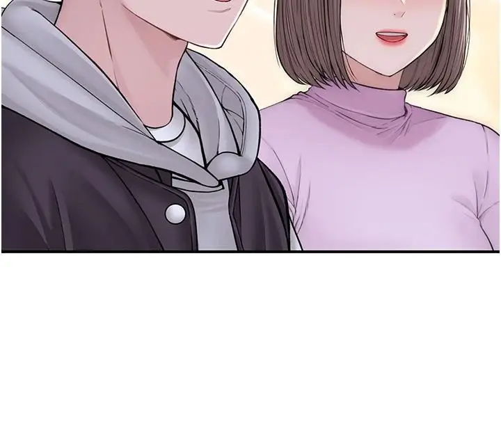 漫画《衣冠禽兽》第13话第80张图