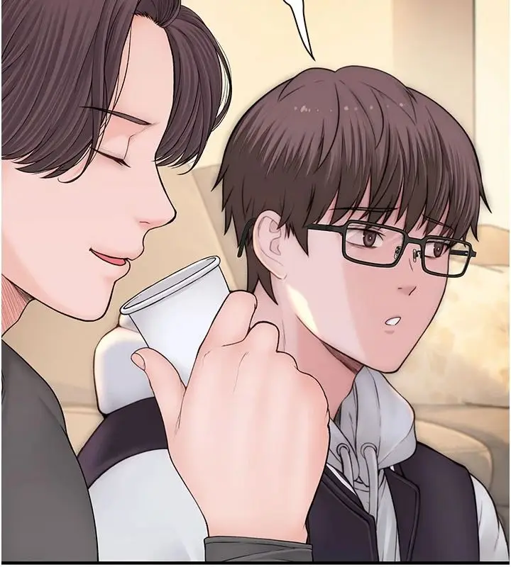 漫画《衣冠禽兽》第13话第98张图
