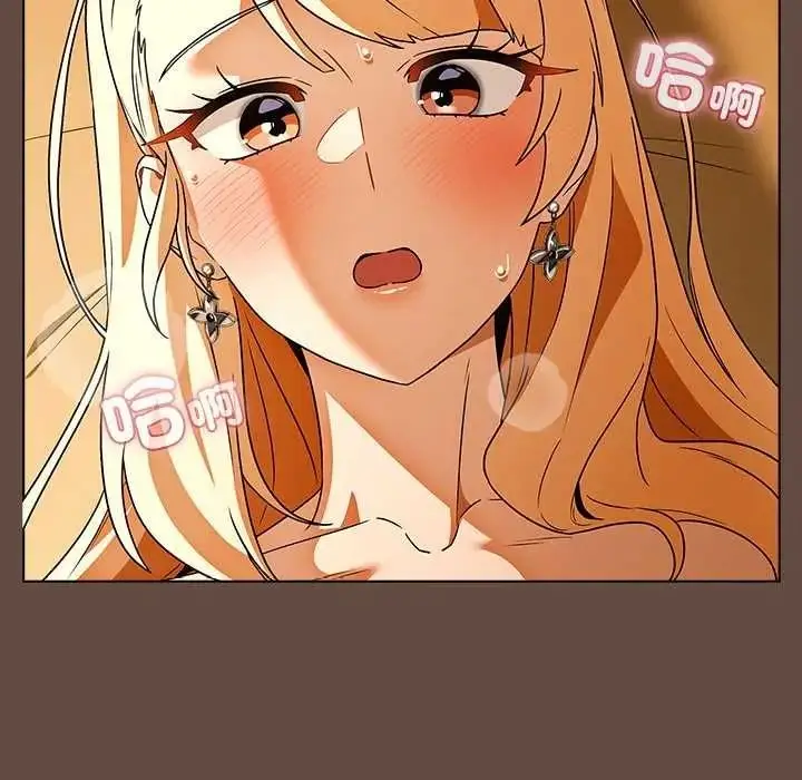 漫画《客制化诱惑》第12话第40张图