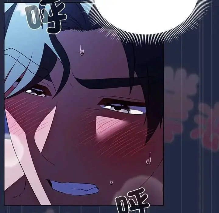漫画《客制化诱惑》第9话第12张图