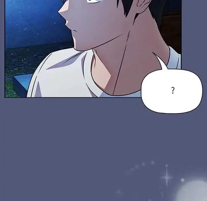 漫画《客制化诱惑》第9话第95张图