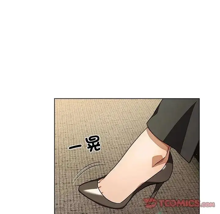 漫画《客制化诱惑》第13话第129张图
