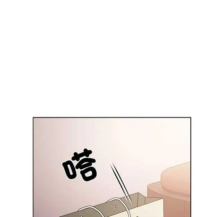 漫画《客制化诱惑》第10话第108张图