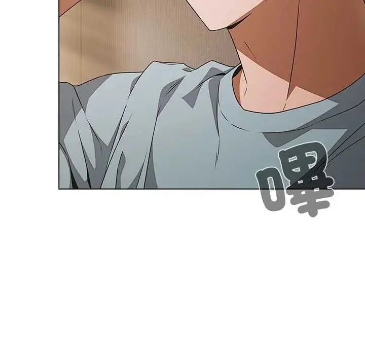 漫画《客制化诱惑》第10话第29张图
