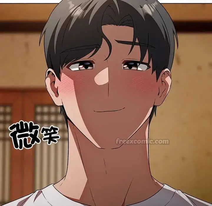 漫画《客制化诱惑》第6话第150张图