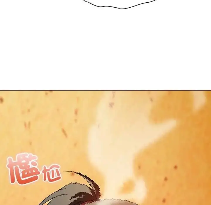 漫画《客制化诱惑》第6话第29张图