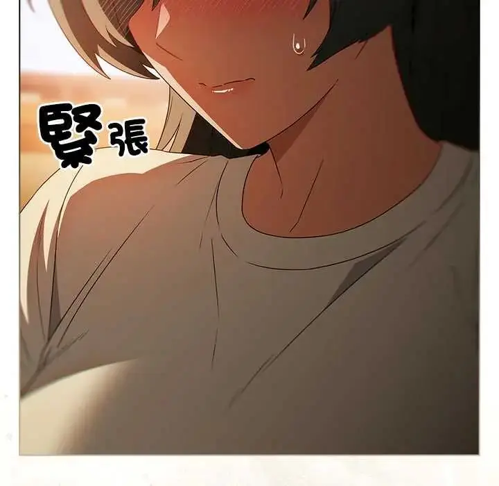 漫画《客制化诱惑》第6话第49张图