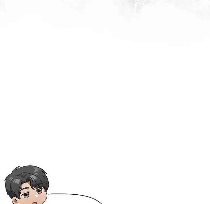 漫画《客制化诱惑》第6话第72张图