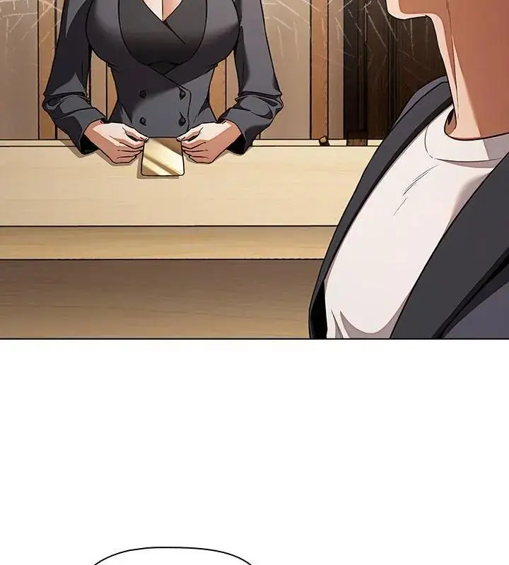漫画《客制化诱惑》第1话第109张图