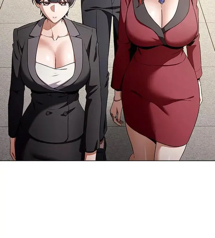 漫画《客制化诱惑》第1话第160张图