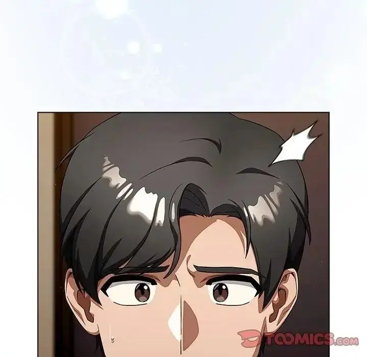 漫画《客制化诱惑》第14话第124张图