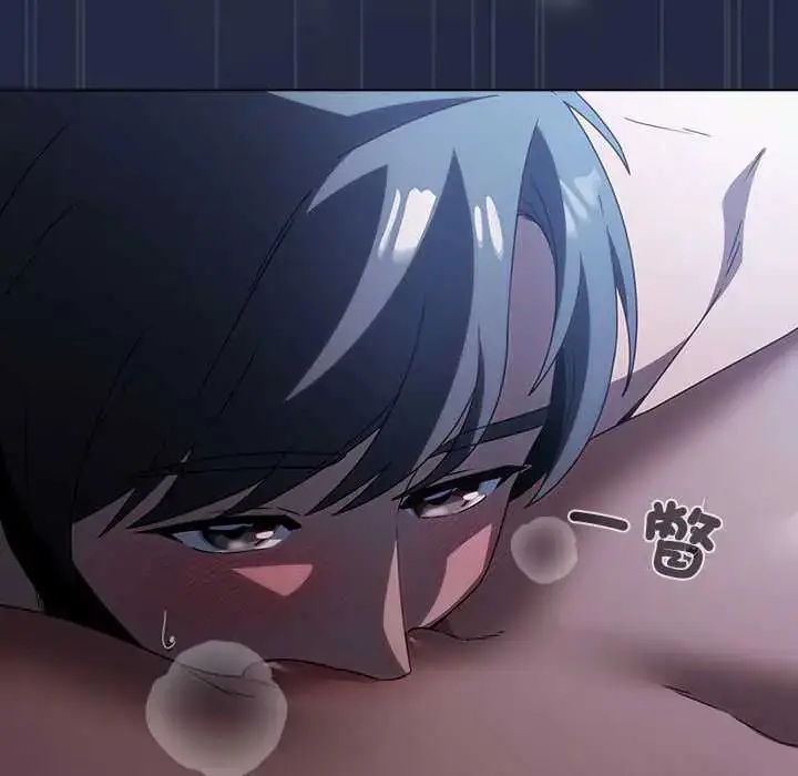 漫画《客制化诱惑》第7话第94张图