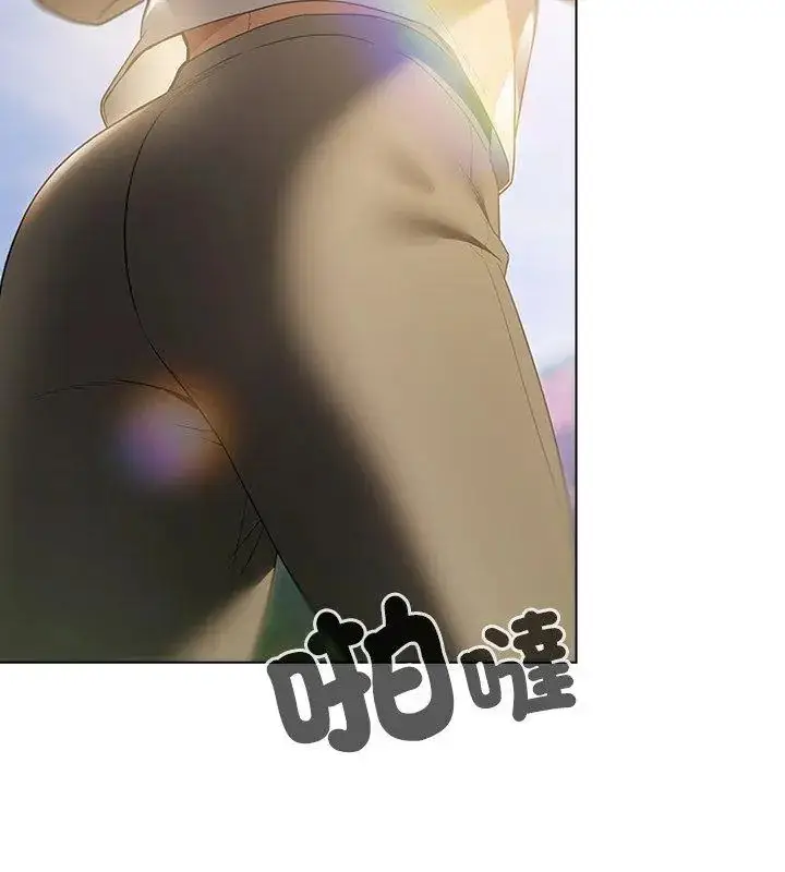 漫画《客制化诱惑》第4话第156张图