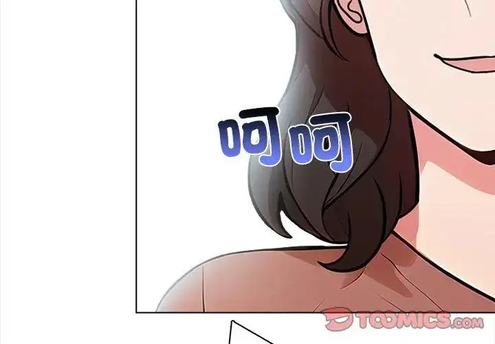 漫画《神圣的救赎》第6话第56张图