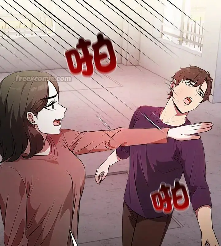 漫画《神圣的救赎》第6话第75张图
