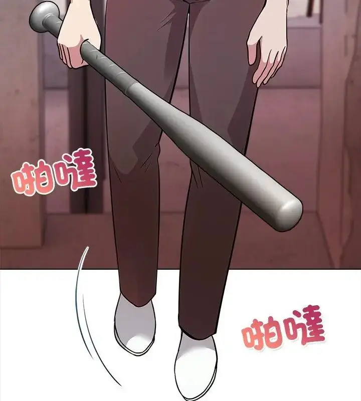 漫画《神圣的救赎》第6话第97张图