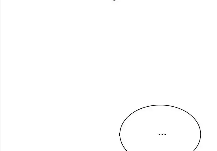 漫画《神圣的救赎》第6话第98张图
