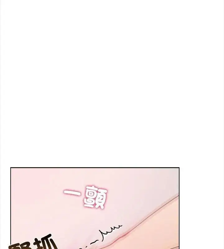 漫画《神圣的救赎》第1话第10张图