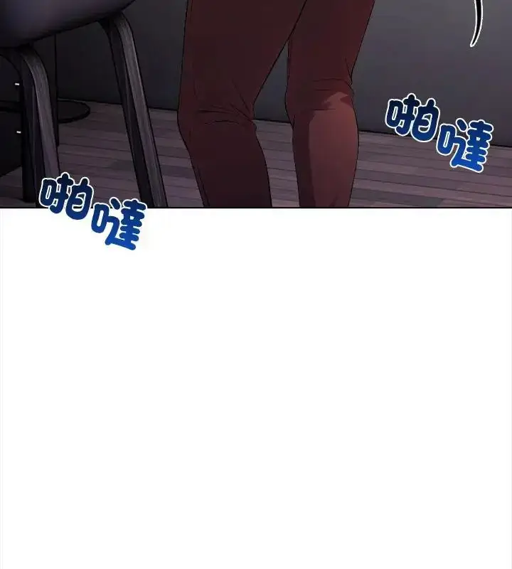 漫画《神圣的救赎》第1话第115张图