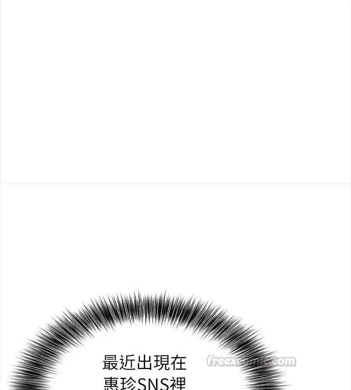 漫画《神圣的救赎》第1话第120张图