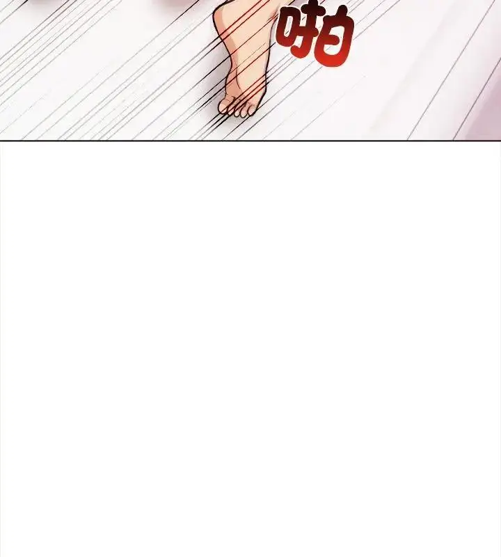 漫画《神圣的救赎》第1话第13张图