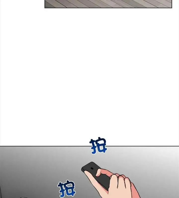 漫画《神圣的救赎》第1话第91张图