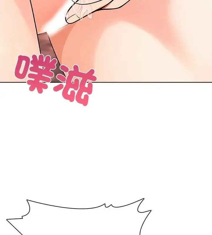 漫画《神圣的救赎》第4话第114张图