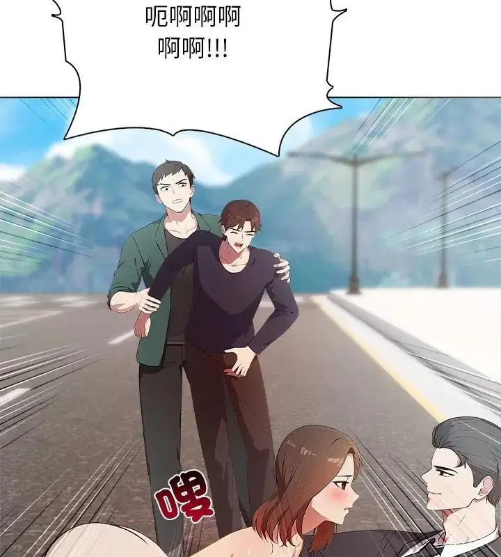 漫画《神圣的救赎》第4话第115张图