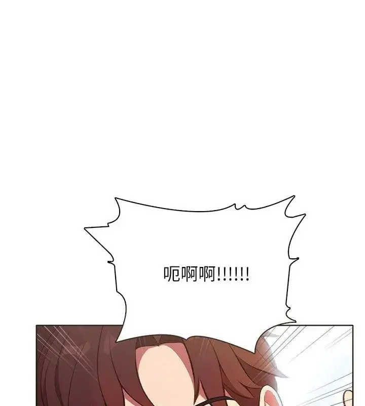 漫画《神圣的救赎》第4话第19张图