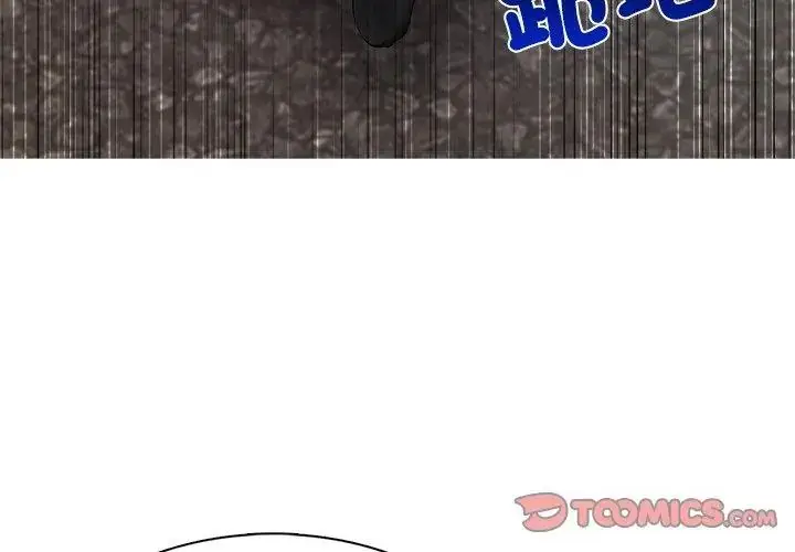 漫画《神圣的救赎》第4话第26张图