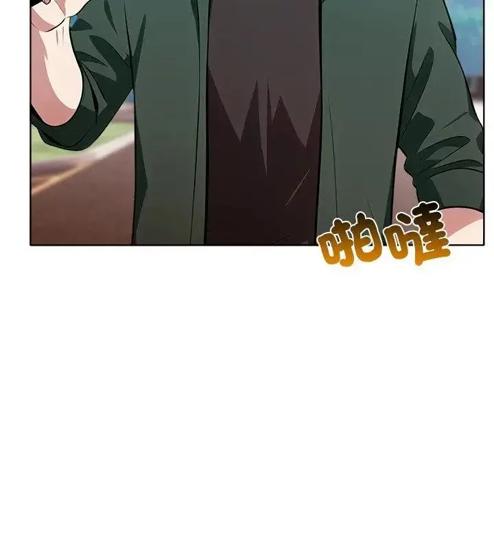 漫画《神圣的救赎》第4话第9张图