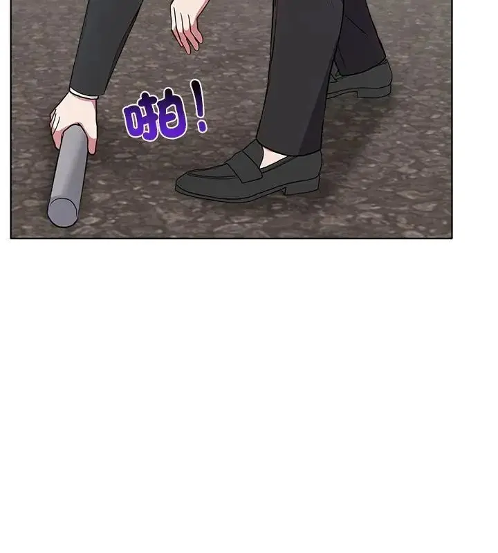 漫画《神圣的救赎》第4话第91张图