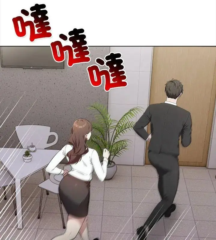 漫画《神圣的救赎》第8话第114张图