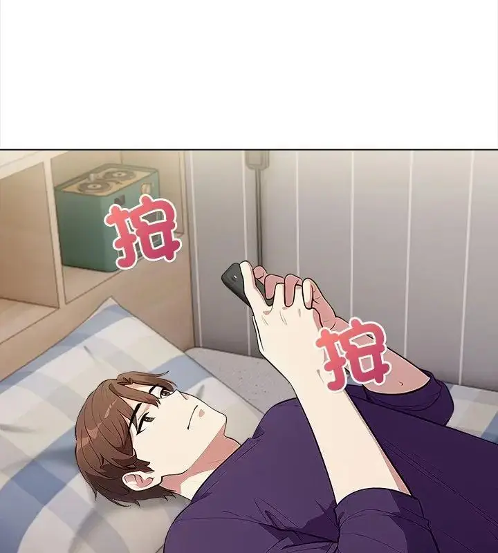 漫画《神圣的救赎》第8话第16张图