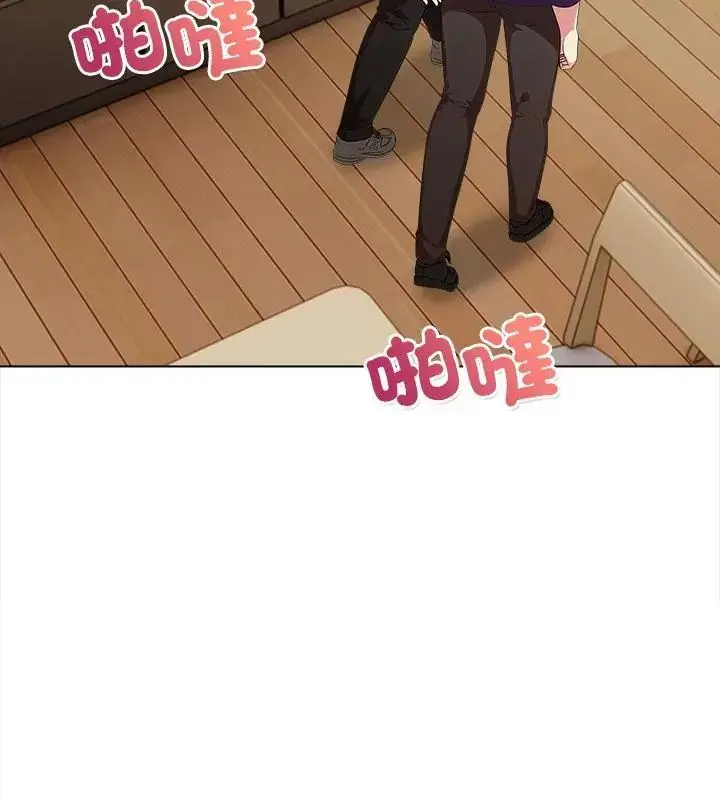 漫画《神圣的救赎》第8话第94张图