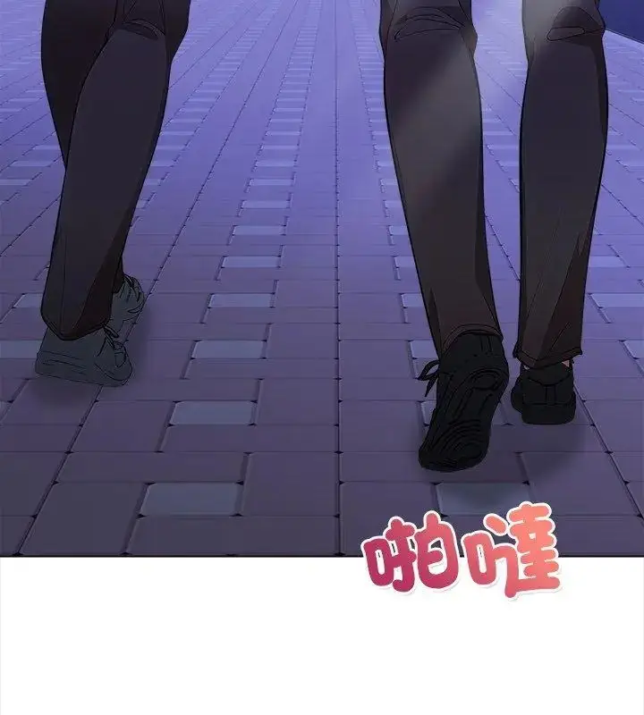 漫画《神圣的救赎》第8话第99张图